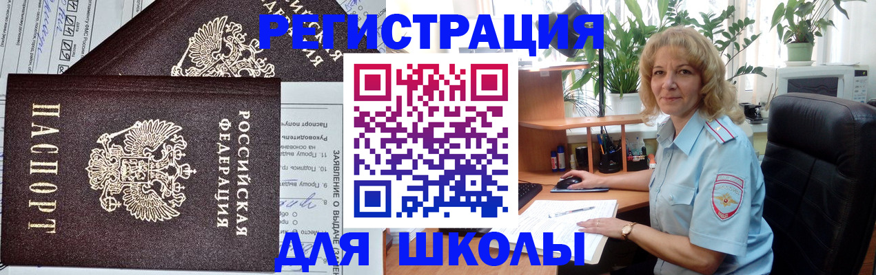 найти адрес прописки в Киреевске